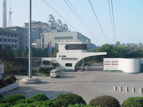 国电沙市热电厂