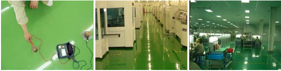 长沙双洲涂料化工厂,长沙地坪漆生产,长沙涂料生产公司,氟碳漆供应,防腐涂料研发 长沙双洲涂料化工厂,长沙地坪漆生产,长沙涂料生产公司,氟碳漆供应,防腐涂料研发