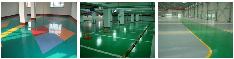 长沙双洲涂料化工厂,长沙地坪漆生产,长沙涂料生产公司,氟碳漆供应,防腐涂料研发 长沙双洲涂料化工厂,长沙地坪漆生产,长沙涂料生产公司,氟碳漆供应,防腐涂料研发